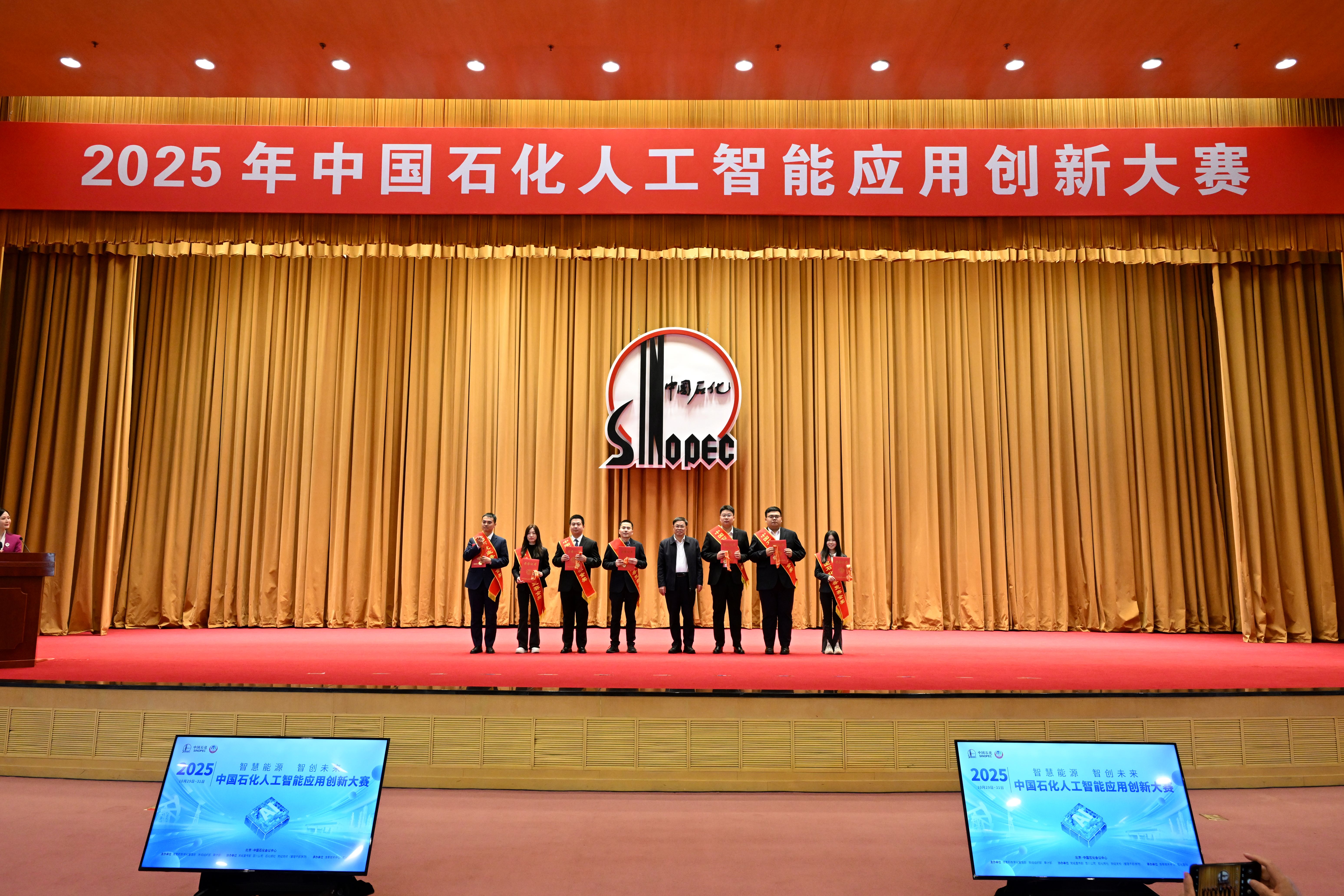 88B75843-3639-46C4-9168-FB26A580E92B