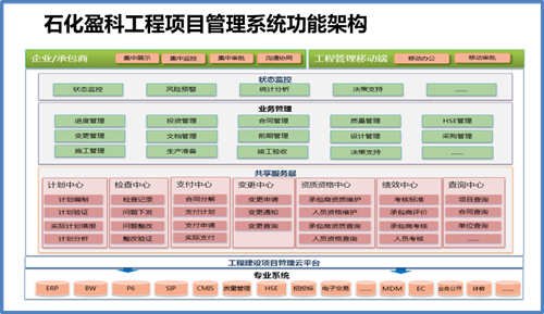 图片1_副本.png