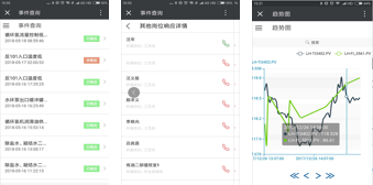 图片16.png